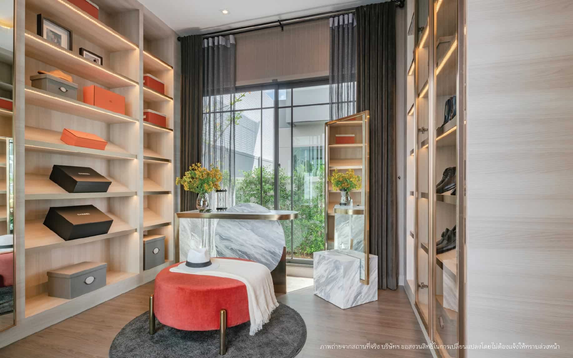 รูปภาพ บางกอก บูเลอวาร์ด พระราม 5 (Bangkok Boulevard Rama 5)