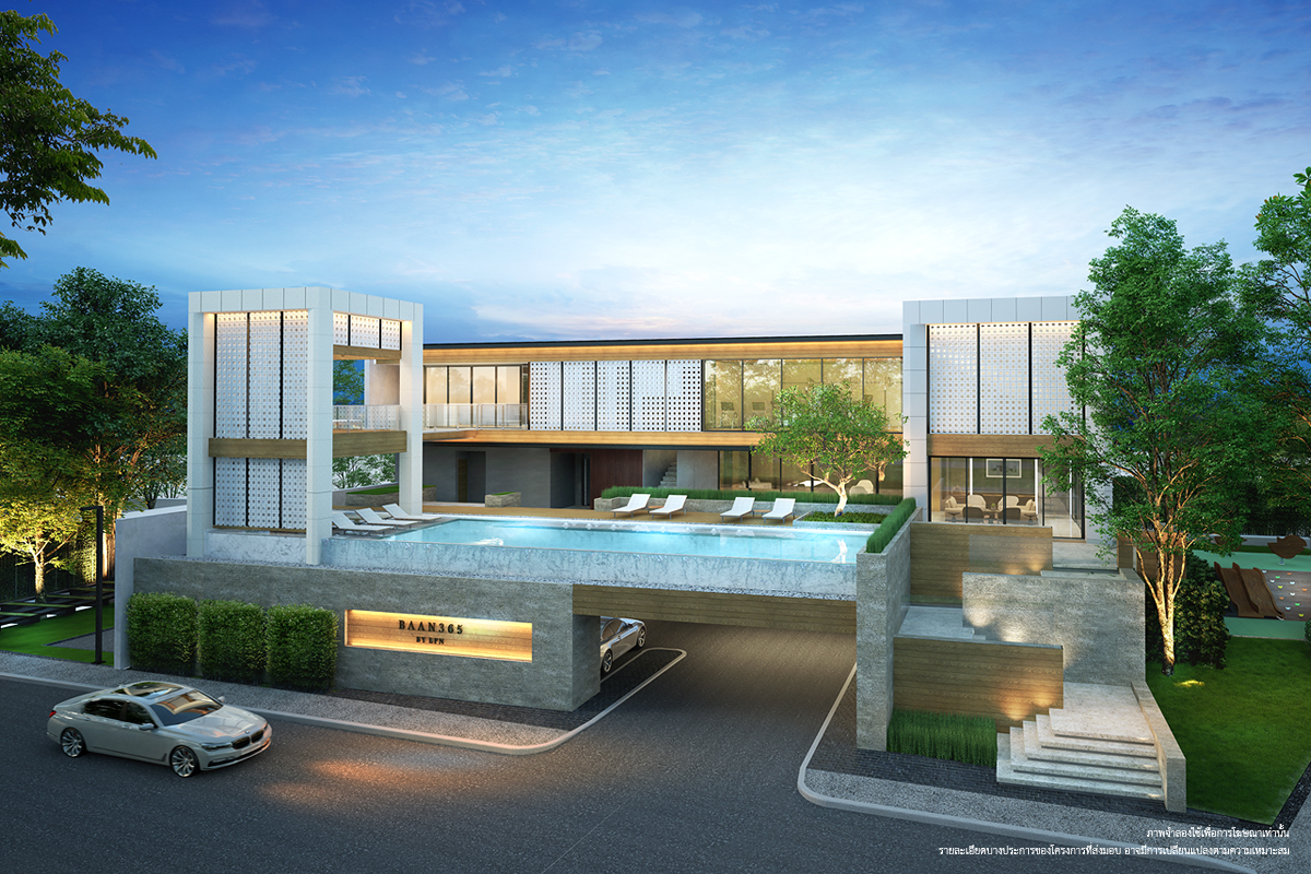 รูปภาพ บ้าน 365 พระราม 3 (Baan 365 Rama 3)