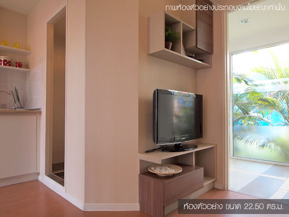 รูปภาพ ลุมพินี คอนโดทาวน์ รามอินทรา-ลาดปลาเค้า 2 (Lumpini Condo Town Ramindra-Lat Pla Khao 2)