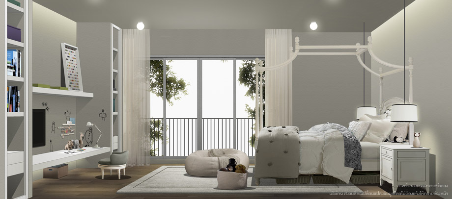 รูปภาพ พาทิโอ แจ้งวัฒนะ (Patio Chaeng wattana)