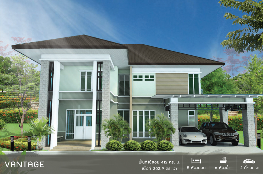 รูปภาพ พิมานชล บูเลอวาร์ด (Pimanchon Boulevard)