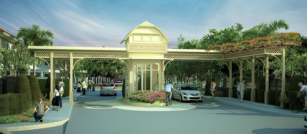 รูปภาพ เพลินวิว ทิวเขา เก้ากิโล - เขาน้ำซับ