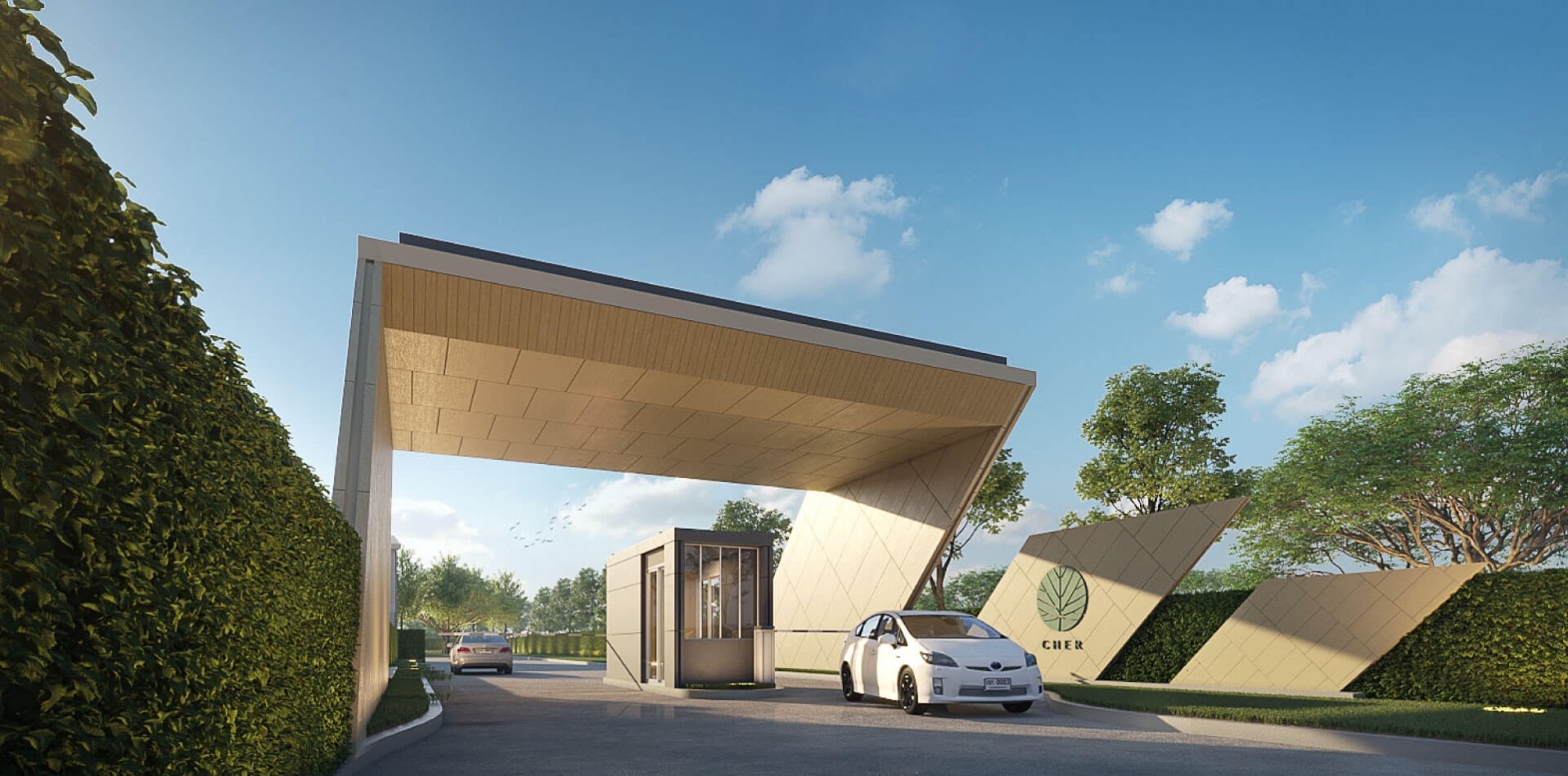 รูปภาพ เฌอ งามวงศ์วาน - ประชาชื่น (CHER Ngamwongwan - Prachachuen)