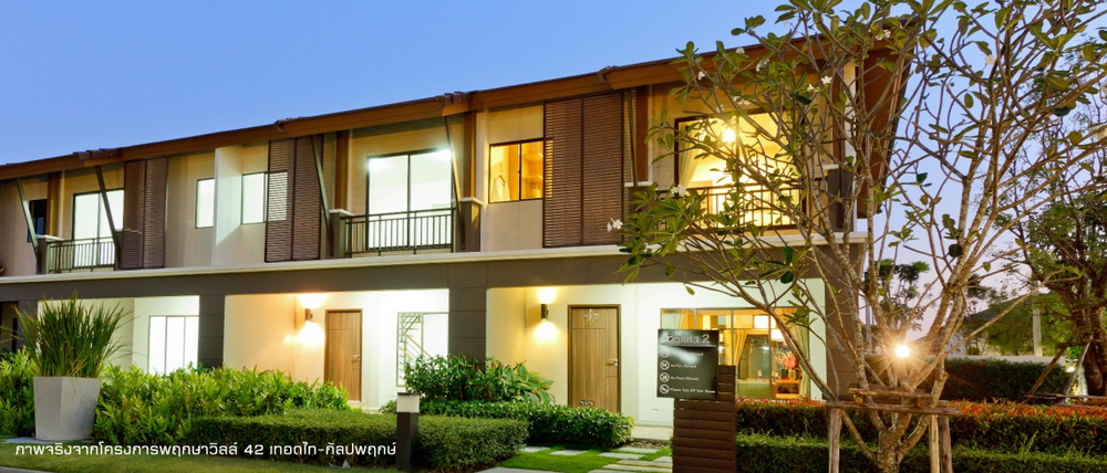 รูปภาพ พฤกษาวิลล์ 59/2 กะทู้ - ป่าตอง (Pruksaville 59/2)