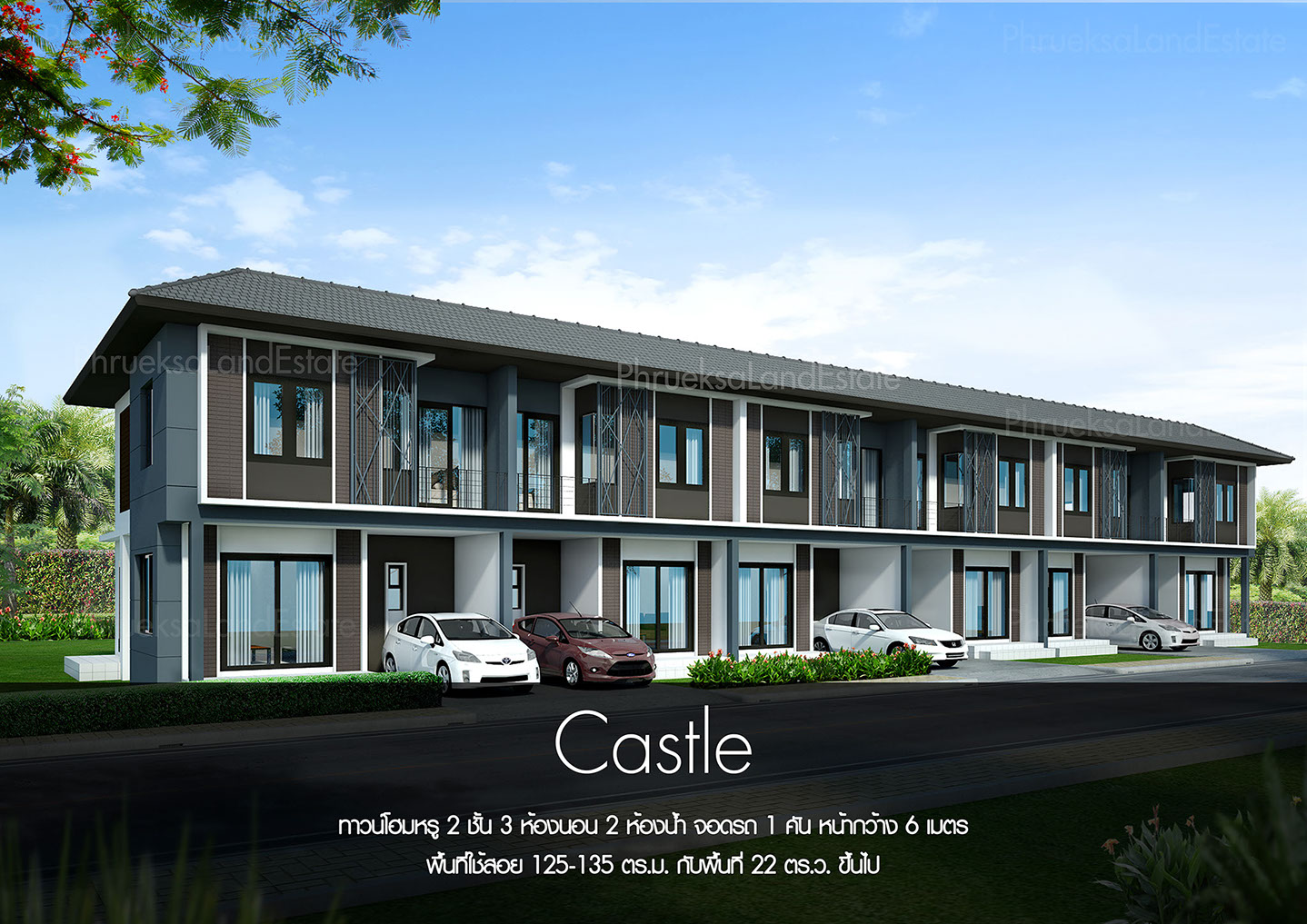 รูปภาพ เดอะ เซ็นทรัล 3 อัสสัมชัญ - ศรีราชา (The Central 3 Assumption - Sriracha)