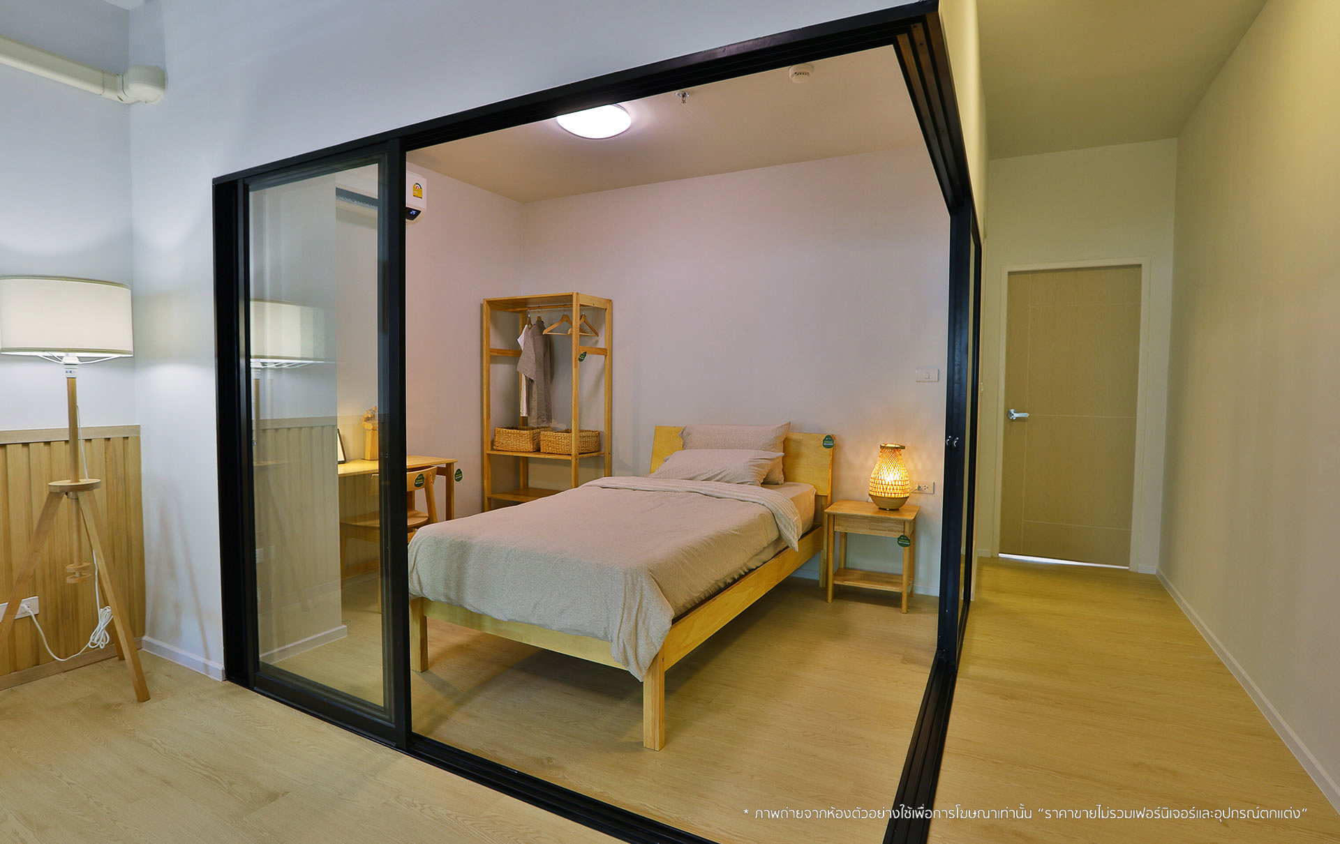 รูปภาพ โมริ คอนโดมิเนียม เมืองทองธานี (Mori Condominium Muang Thong Thani)