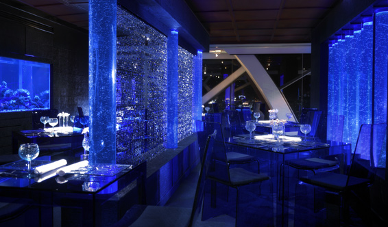 รูปภาพ บันยัน ทรี เรสซิเดนซ์ กรุงเทพ (Banyan Tree Residences Bangkok)