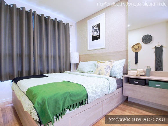 รูปภาพ ลุมพินี วิลล์ สุขุมวิท 76 - แบริ่ง สเตชั่น (Lumpini Ville Sukhumvit 76-Bearing Station)