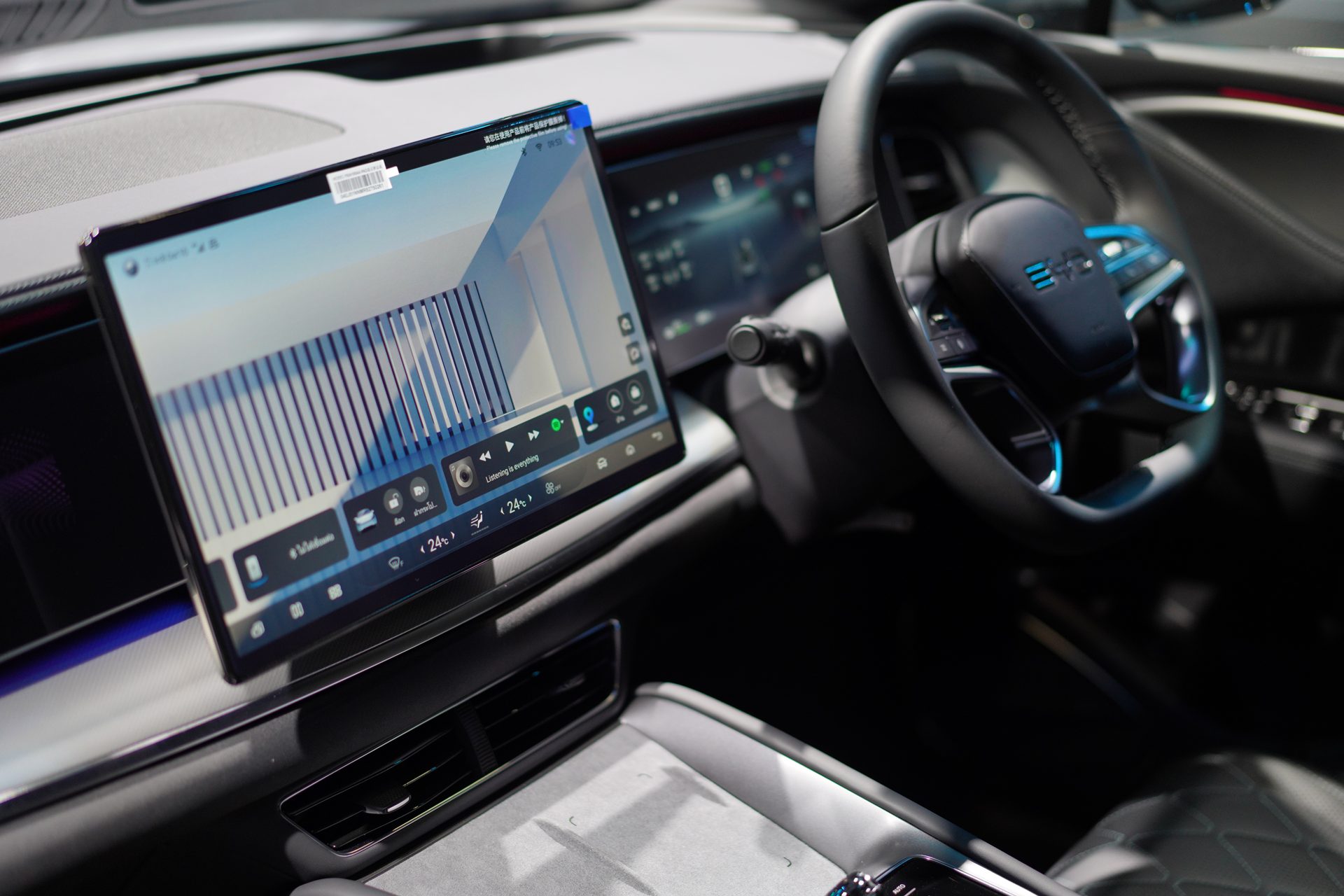 รูปภาพ บีวายดี BYD Sealion 7 Premium ปี 2024