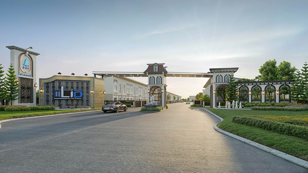 รูปภาพ ไลโอ 2 วงแหวนฯ-ปิ่นเกล้า (พระราม 5) (Lio 2 Wongwaen-Pinklao (Rama 5))