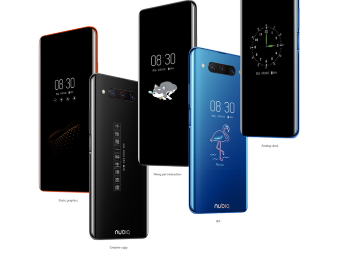 รูปภาพ นูเบีย Nubia Z20