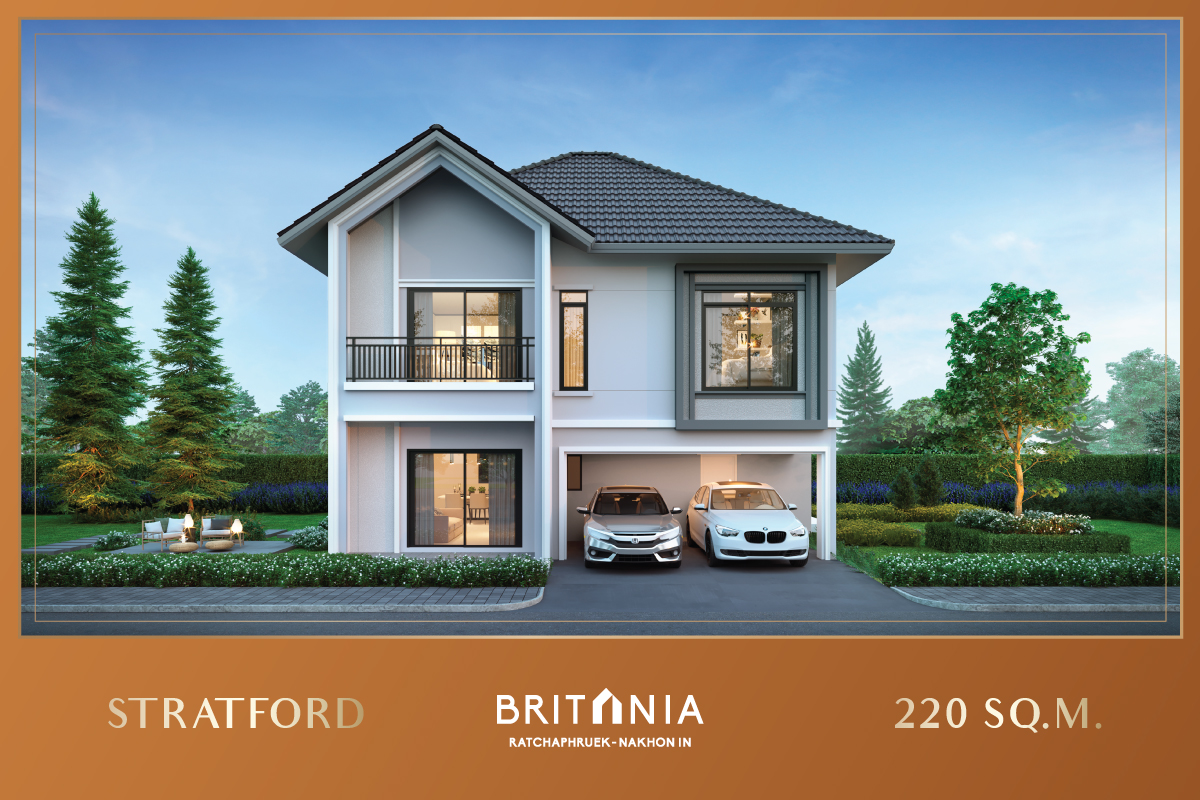 รูปภาพ บริทาเนีย ราชพฤกษ์ - นครอินทร์ (Britania Ratchaphruek - Nakhon In)