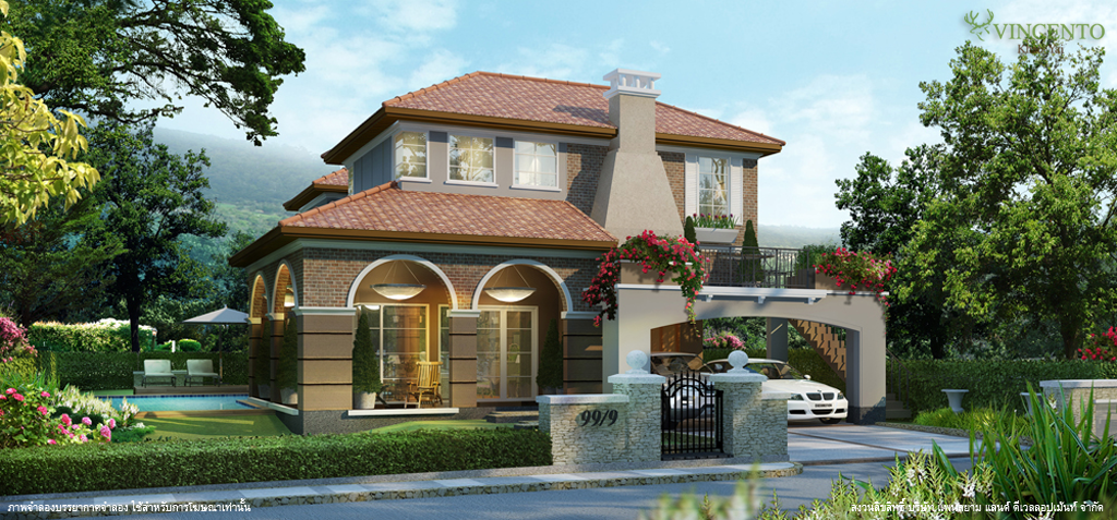 รูปภาพ วินเซ็นโต้ เขาใหญ่ (Vincento Khao Yai)