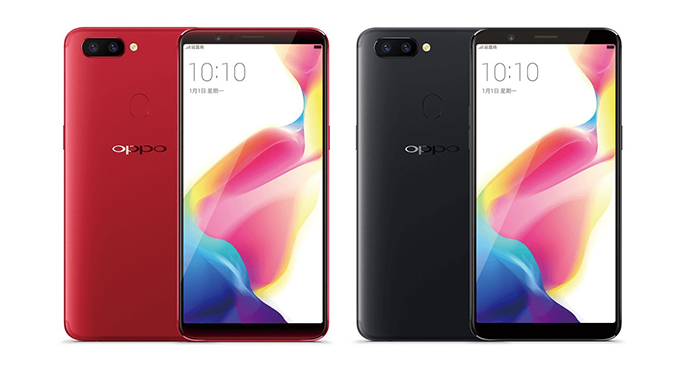 รูปภาพ ออปโป OPPO R11s