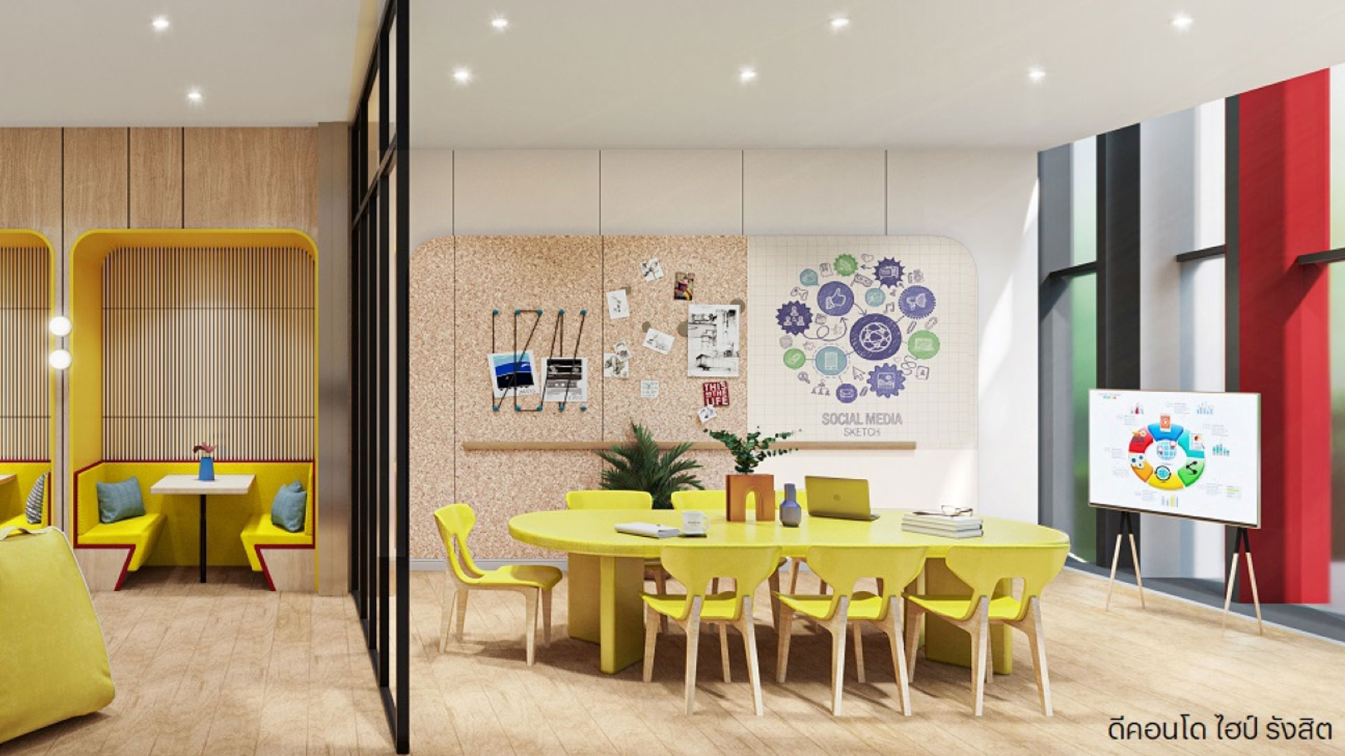 รูปภาพ ดีคอนโด ไฮป์ รังสิต (Dcondo Hype Rangsit)