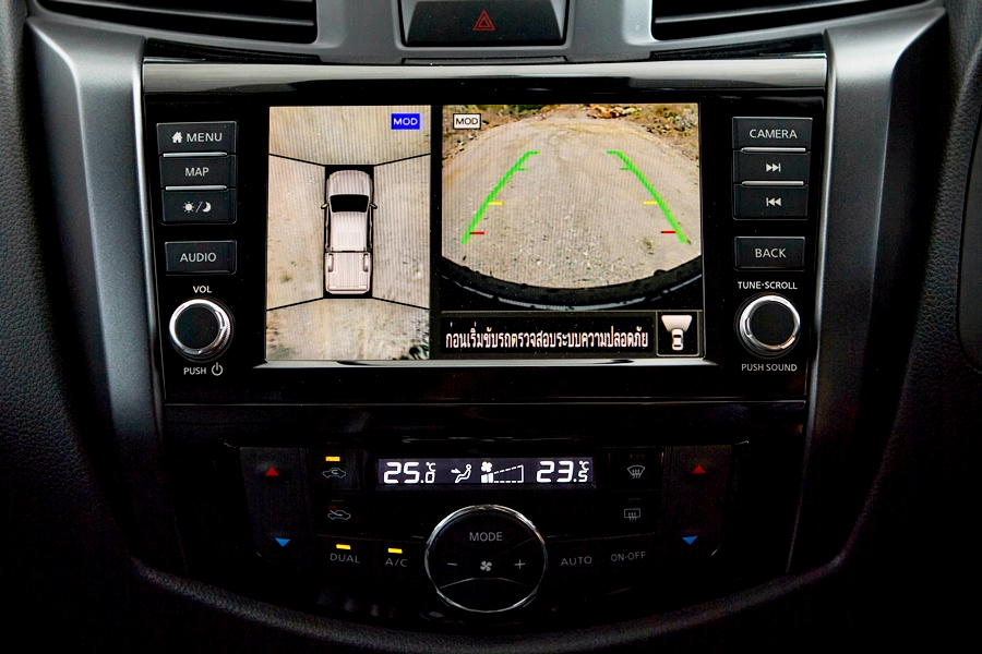 รูปภาพ นิสสัน Nissan Navara Double Cab Calibre E 7AT ปี 2024