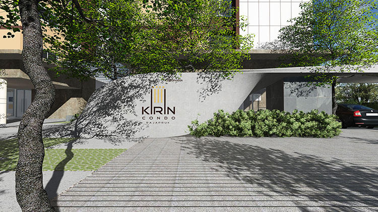 รูปภาพ คิริน คอนโด ราชพฤกษ์ (Kirin Condo Rajapruk)