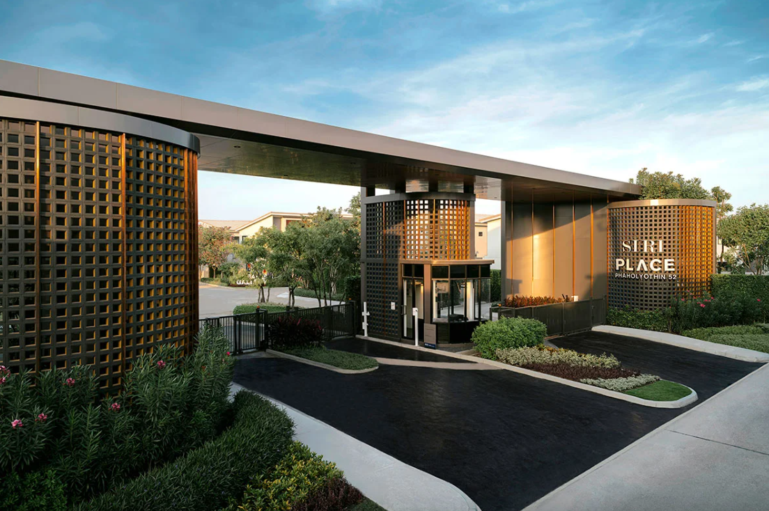 รูปภาพ สิริ เพลส พหลโยธิน 52 (Siri Place Phahonyothin 52)