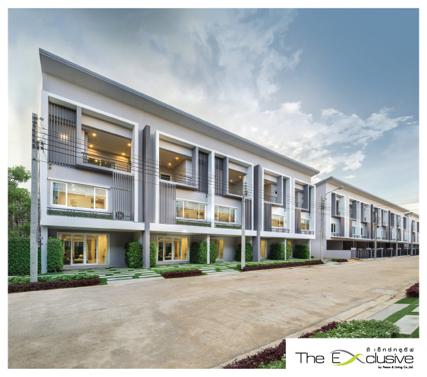 รูปภาพ ดิ เอ็กซ์คลูซีฟ วงแหวน - รามอินทรา (The Exclusive Wongwaen - Ramintra)