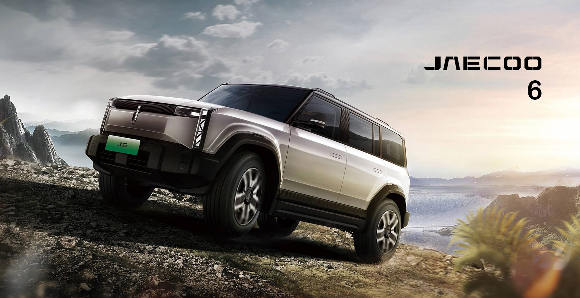 รูปภาพ เจคู่ Jaecoo 6 EV Long Range 2WD PRO ปี 2025