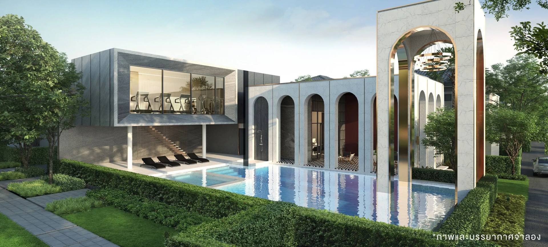 รูปภาพ พีเว่ ราชพฤกษ์-สิรินธร (PYVE Ratchaphruek-Sirindhorn)