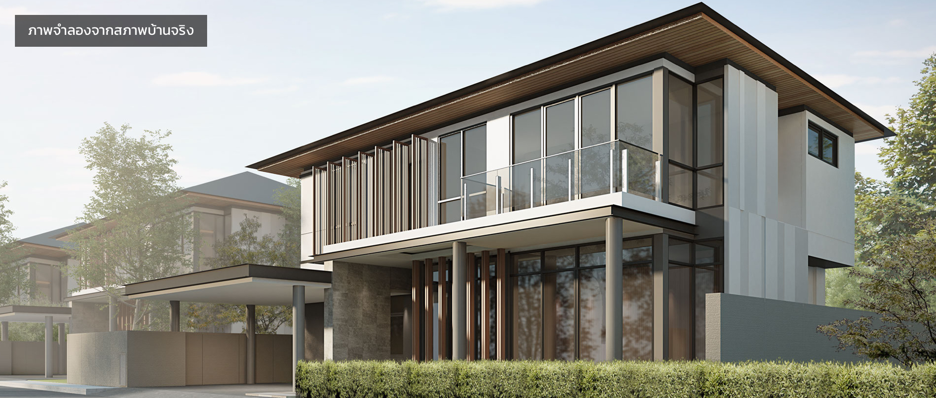 รูปภาพ กุญชร์สิริ บูเลอวาร์ด (Kunsiri Boulevard)