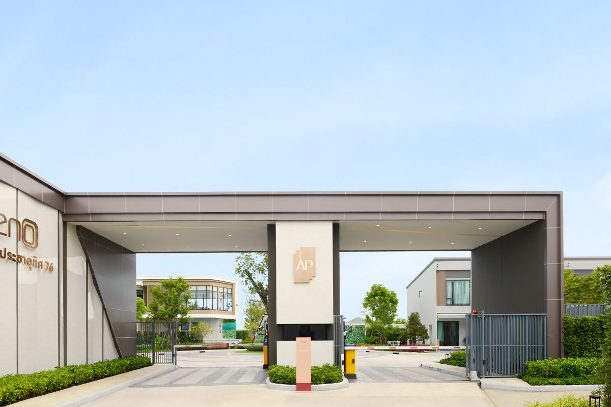 รูปภาพ พลีโน่ สุขสวัสดิ์-ประชาอุทิศ 76 (Pleno Suksawat-Prachauthit 76)