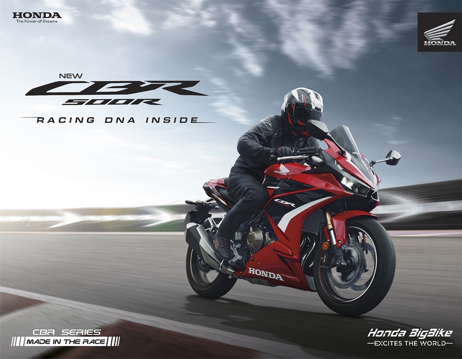 รูปภาพ ฮอนด้า Honda CBR 500R MY22 ปี 2021
