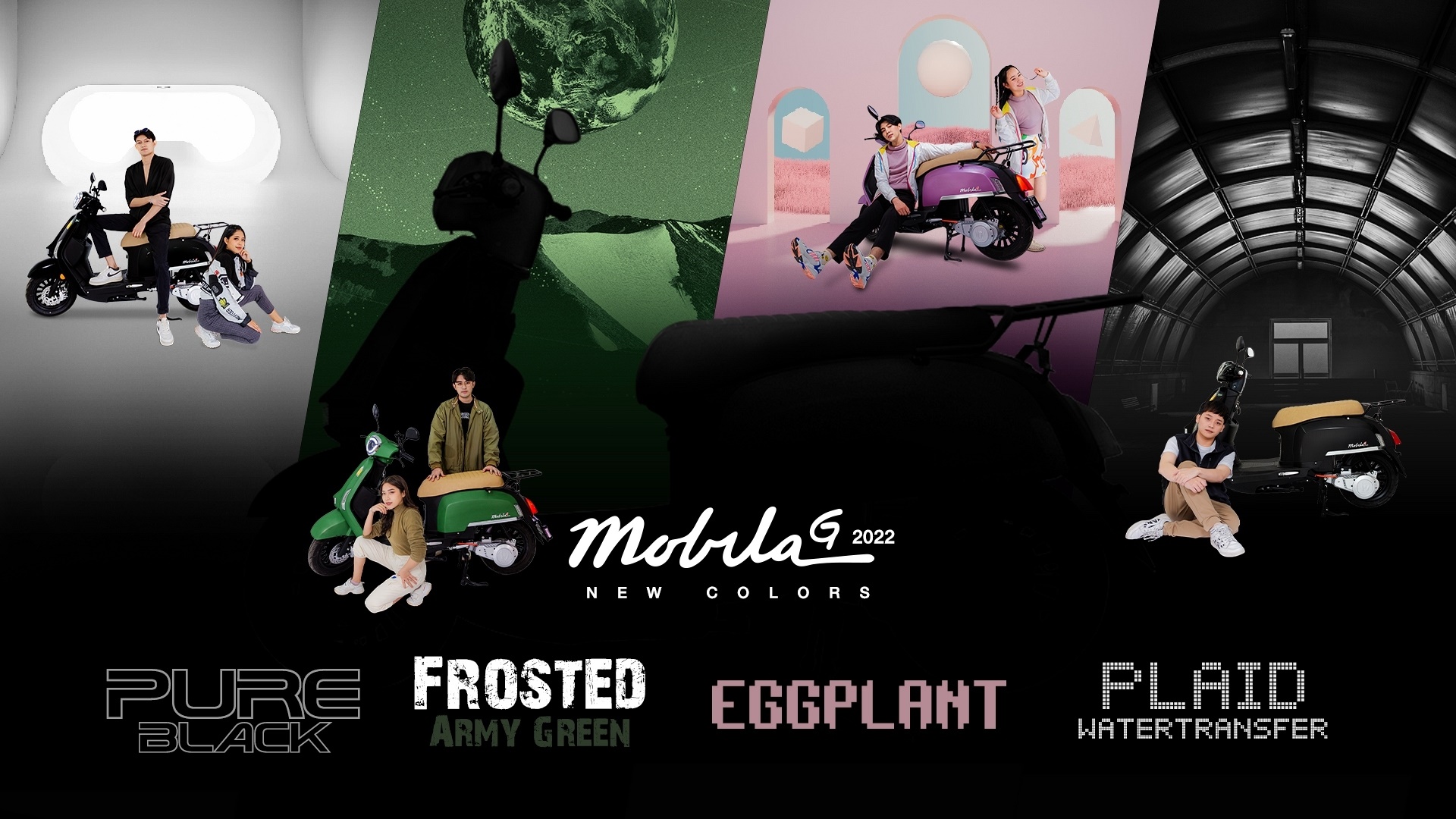 รูปภาพ เอช เซม H SEM Mobila G 2022 V.2 Limited Edition ปี 2023