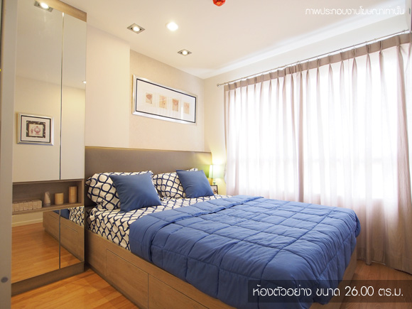 รูปภาพ ลุมพินี พาร์ค เพชรเกษม 98 (Lumpini Park Phetkasem 98)