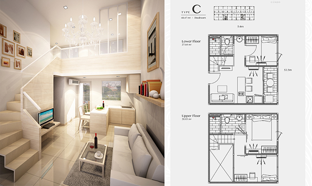 รูปภาพ ฟรี ไอซ์แลนด์ (Free Island)