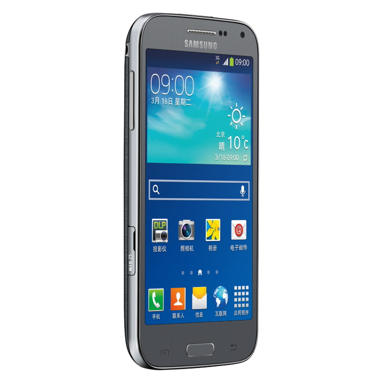 รูปภาพ ซัมซุง SAMSUNG-Galaxy Beam 2