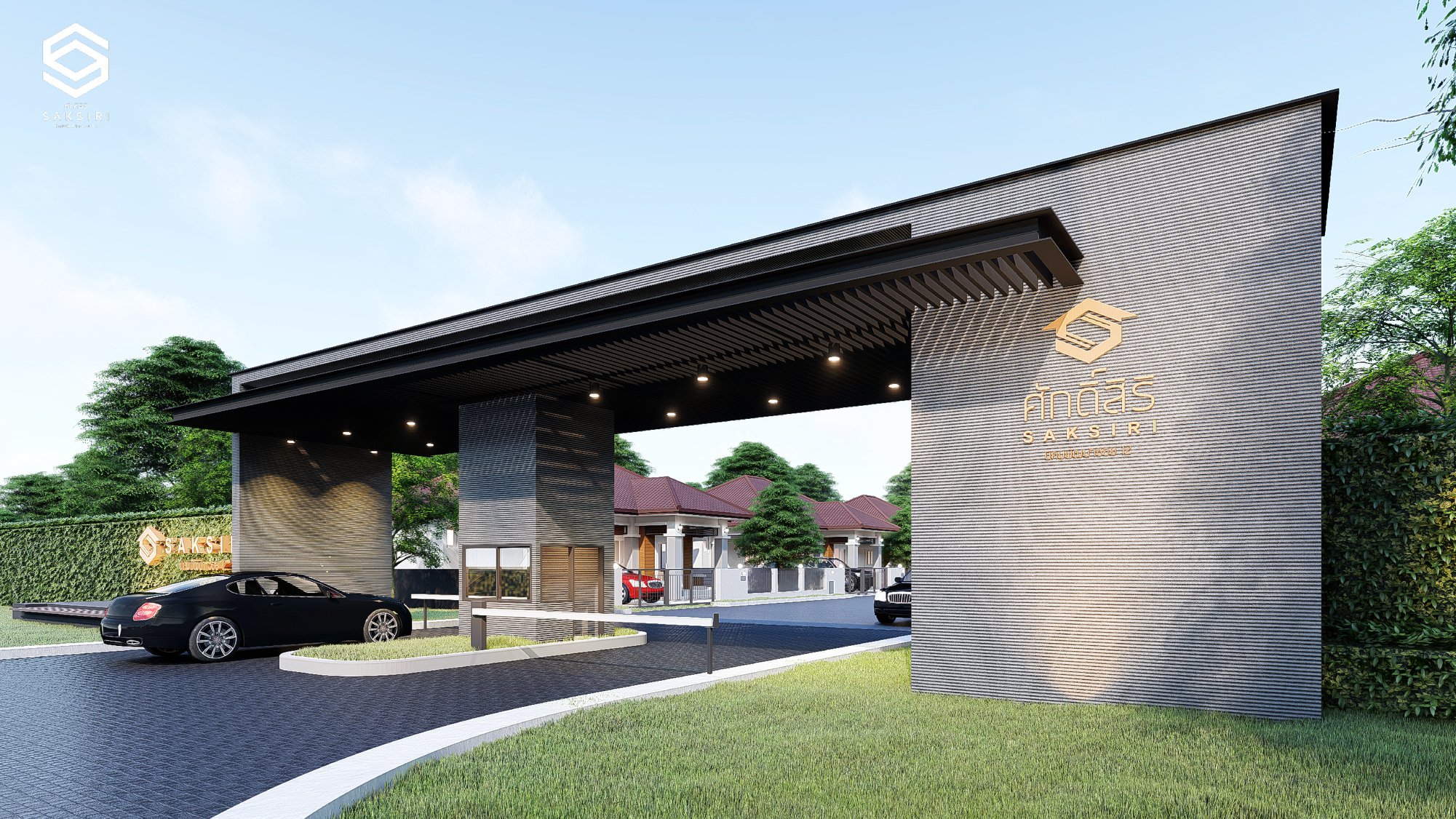 รูปภาพ ศักดิ์สิริ 3 มาบยางพร - นิคมพัฒนา (Saksiri Village 3)