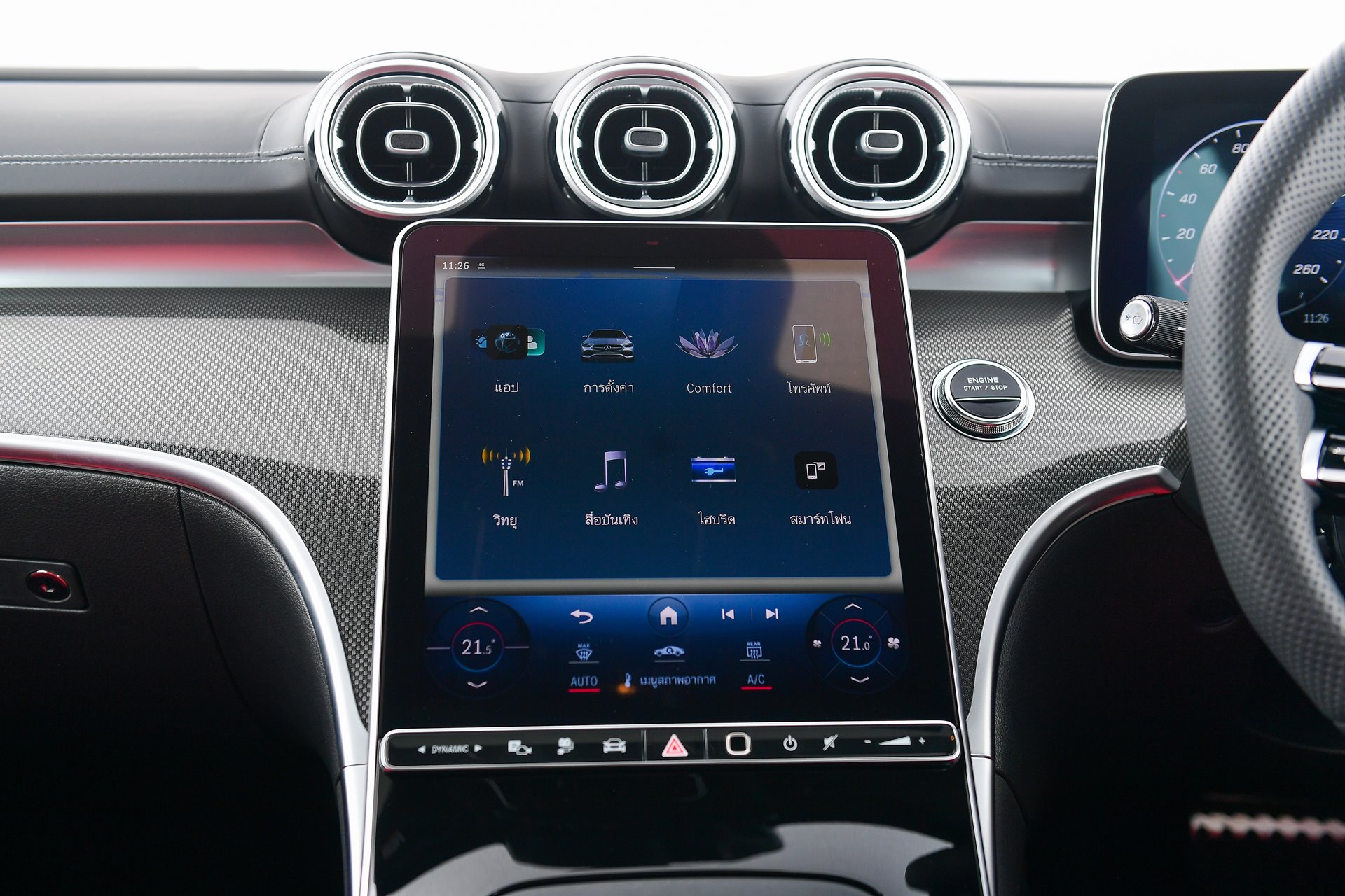 รูปภาพ เมอร์เซเดส-เบนซ์ Mercedes-benz C-Class C 350 e AMG Dynamic (Night Edition) ปี 2024