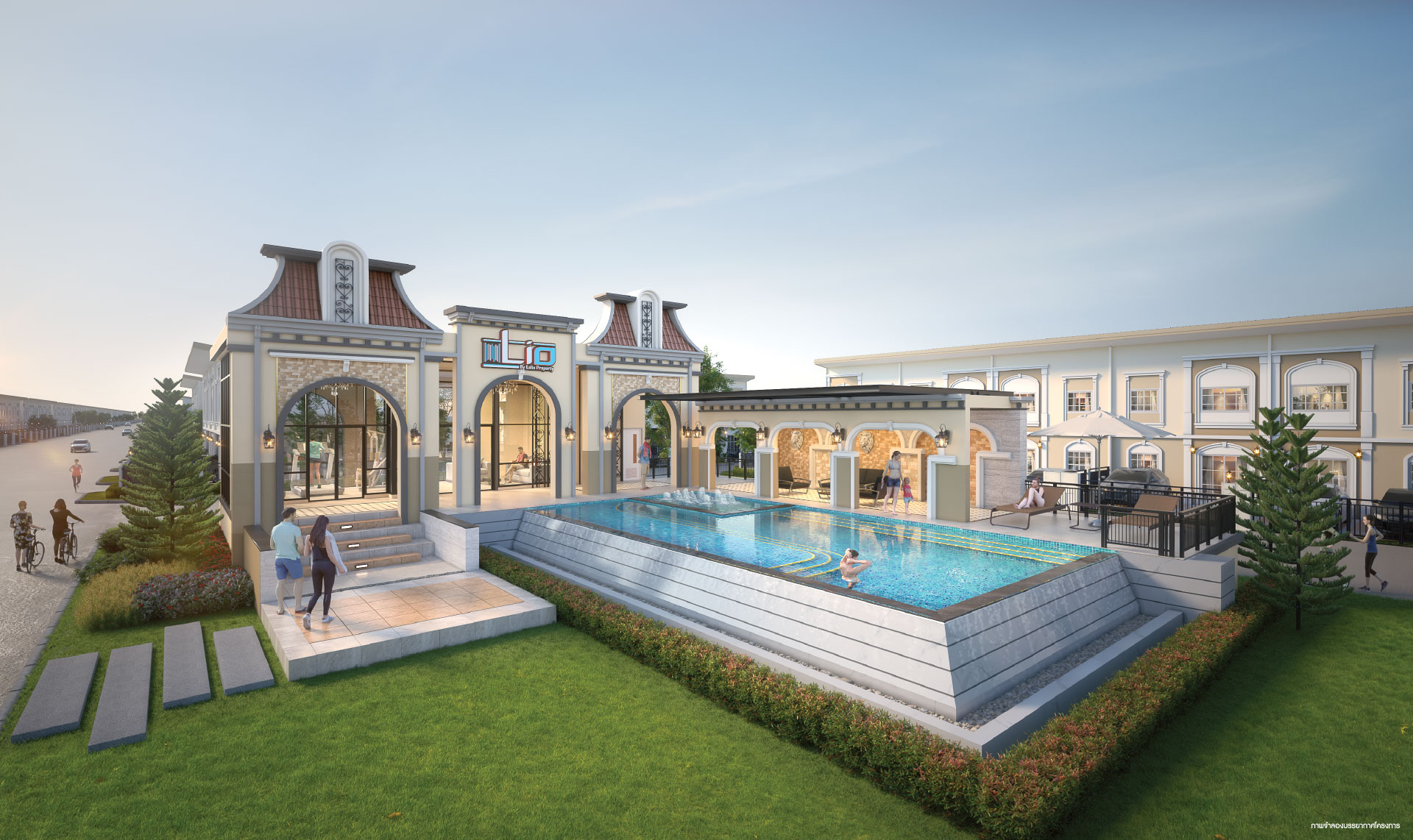 รูปภาพ ไลโอ วงแหวนฯ รังสิต - คลอง 4 (Lio Wongwan - Rangsit Khlong4)