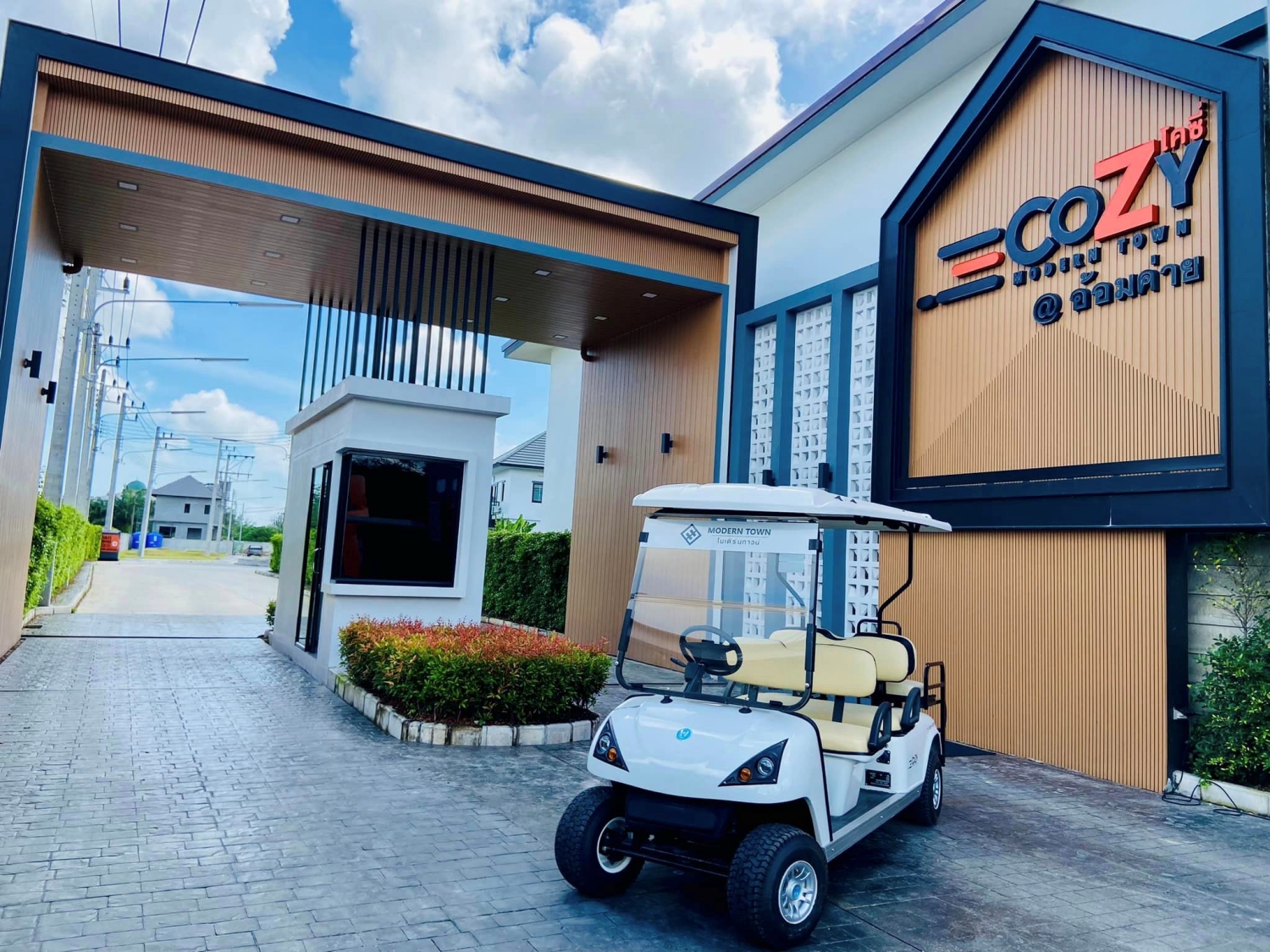 รูปภาพ โมเดิร์นทาวน์โคซี่ @ อ้อมค่าย (Moderntown cozy @ Omkai)