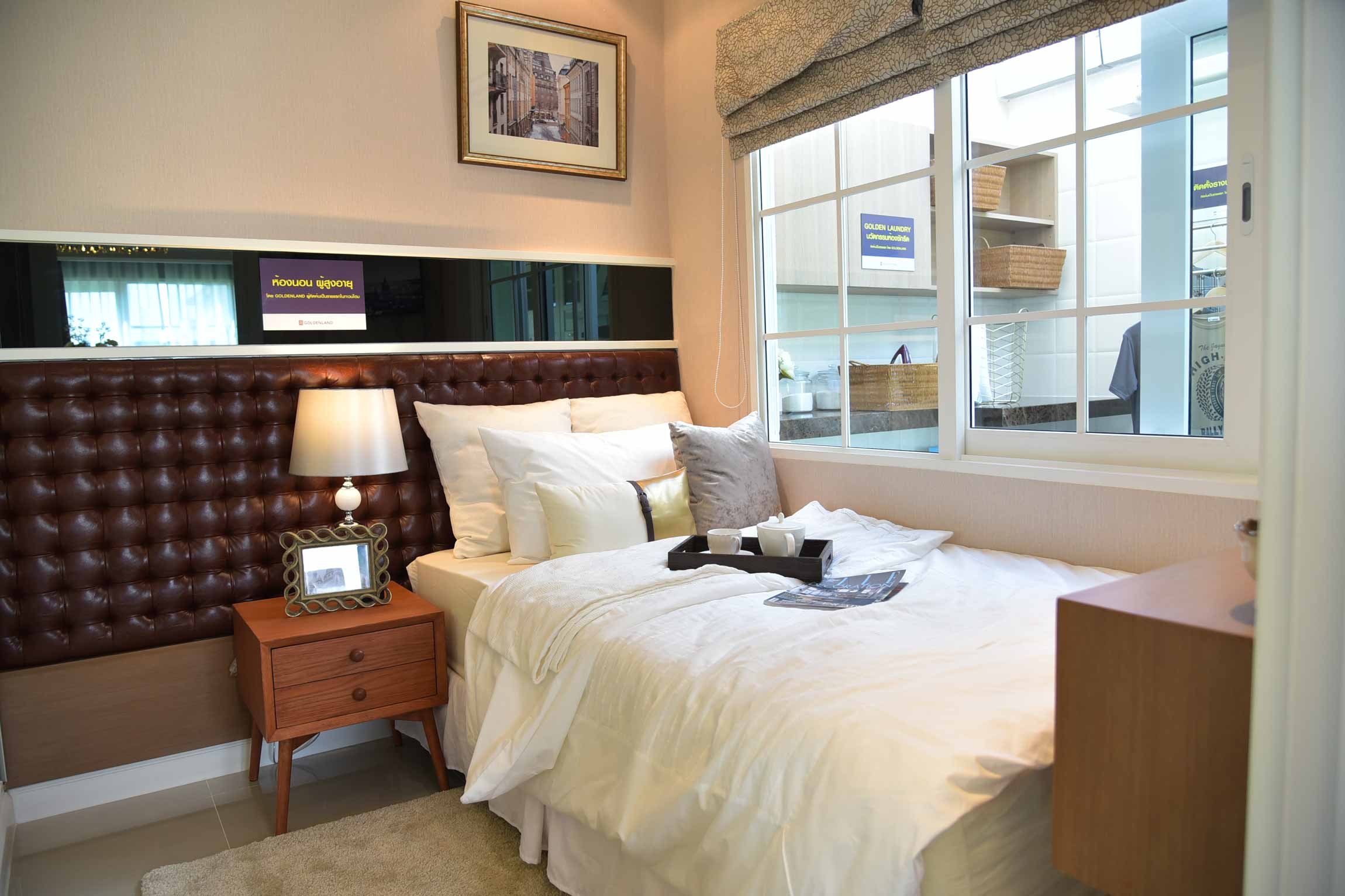 รูปภาพ โกลเด้น ทาวน์ ๓ ลาดพร้าว-เกษตรนวมินทร์ (Golden Town ๓ Ladpraw - Kaset Nawamin)