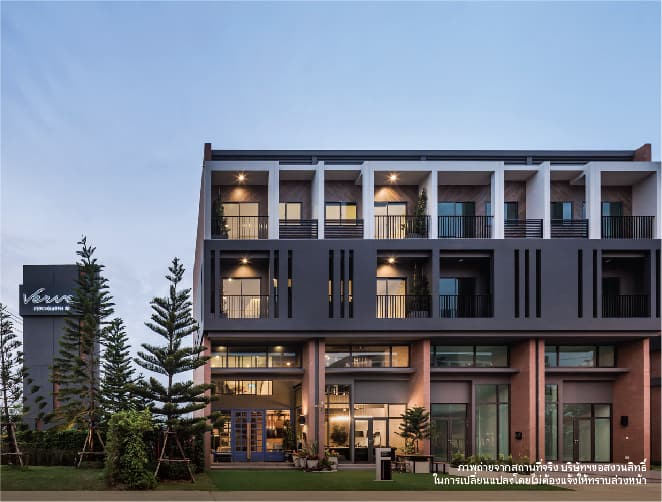 รูปภาพ เวิร์ฟ เพชรเกษม 81 (Verve Petchkasem 81)