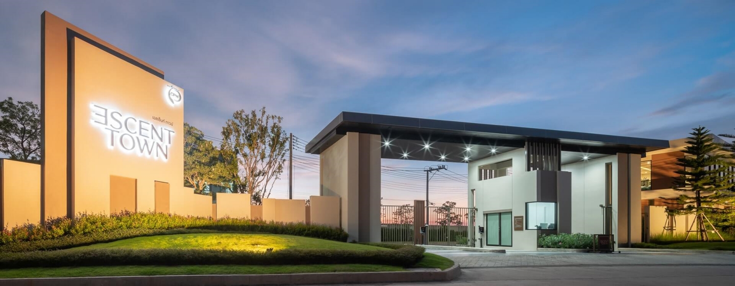 รูปภาพ เอสเซ็นท์ ทาวน์ พิษณุโลก (Escent Town Phitsanulok)