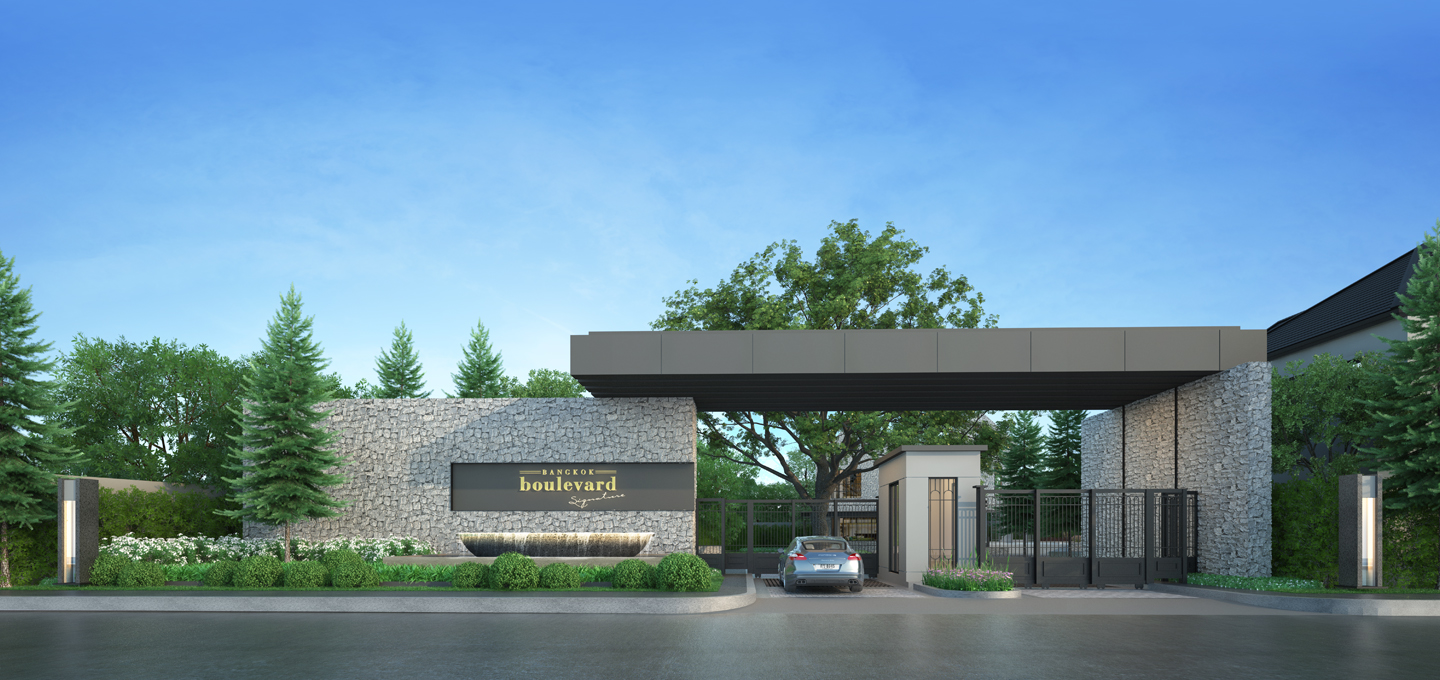 รูปภาพ บางกอก บูเลอวาร์ด ซิกเนเจอร์ ราชพฤกษ์ - รัตนาธิเบศร์ (Bangkok Boulevard Signature)