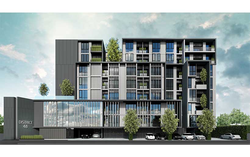 รูปภาพ ดิสทริค 48 (District 48)