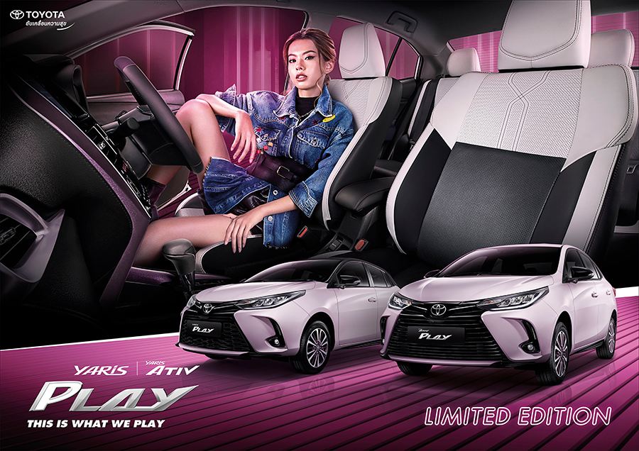 รูปภาพ โตโยต้า Toyota Yaris ATIV Play Sport ปี 2021