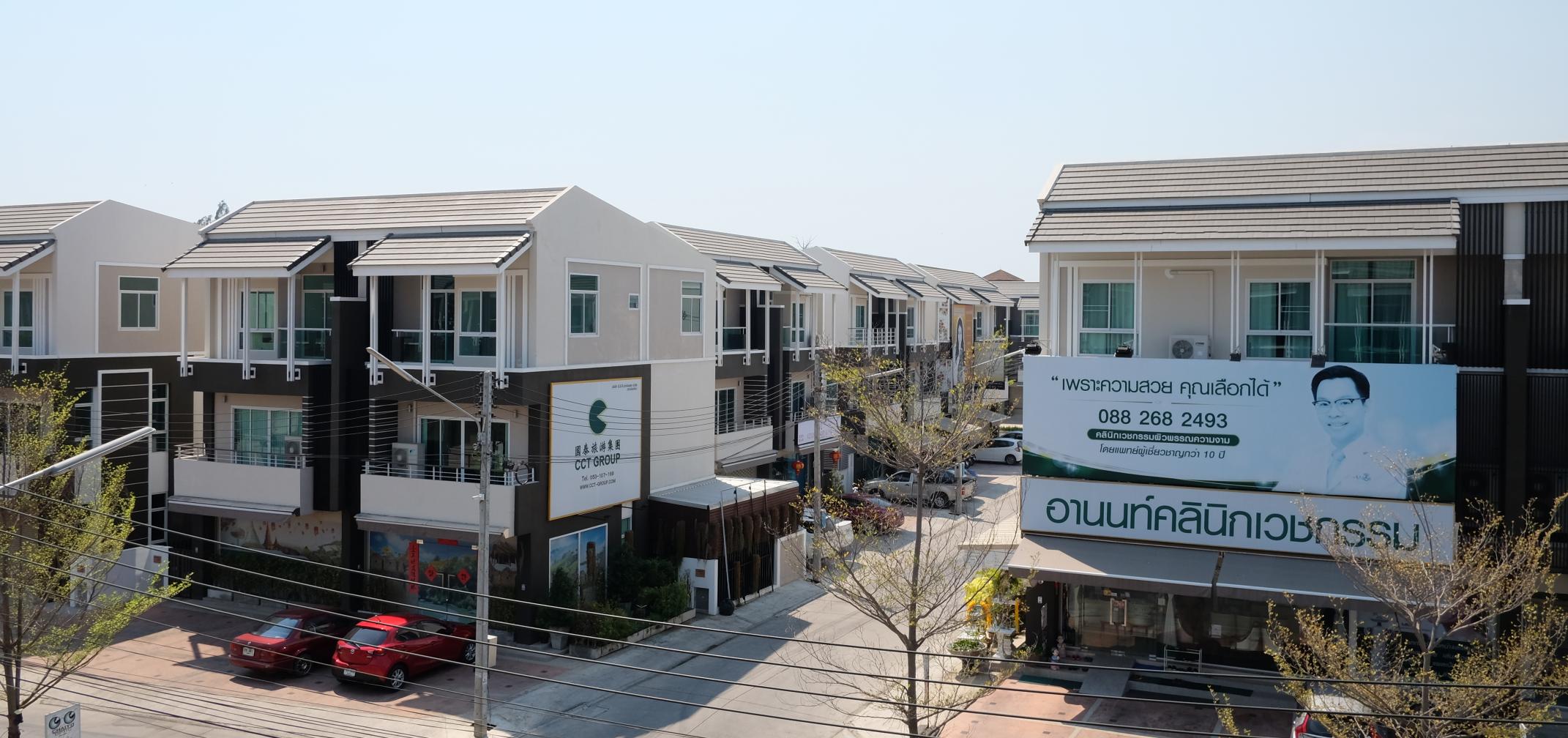 รูปภาพ เค พาร์ค บิสสิเนสเซ็นเตอร์ (K-Park Business Center)