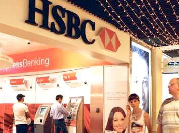 รูปภาพ บัญชีฝากประจำทั่วไป