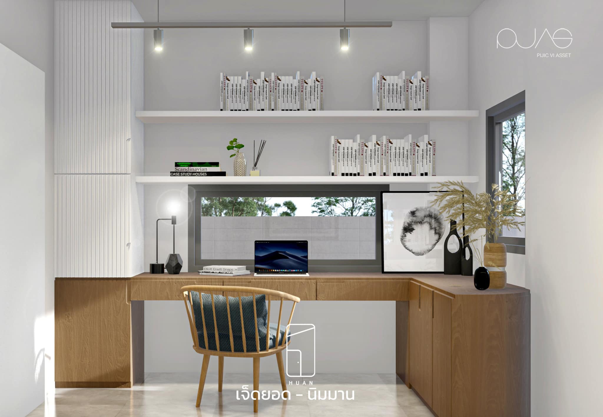 รูปภาพ เฮือน เมะ 7 ยอด (Huan Me Jetyod)