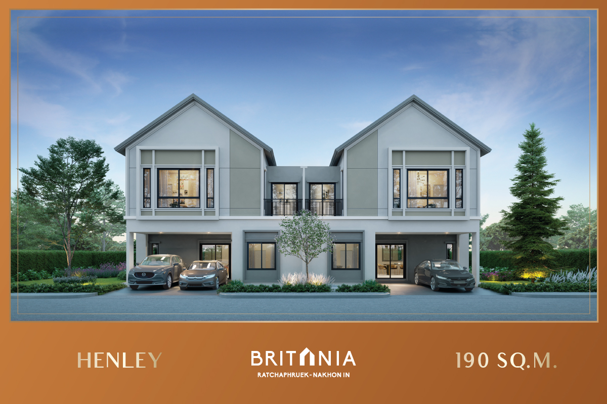 รูปภาพ บริทาเนีย ราชพฤกษ์ - นครอินทร์ (Britania Ratchaphruek - Nakhon In)