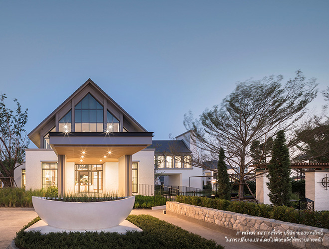 รูปภาพ แกรนด์ บางกอก บูเลอวาร์ด สุขุมวิท (Grand Bangkok Boulevard Sukhumvit)