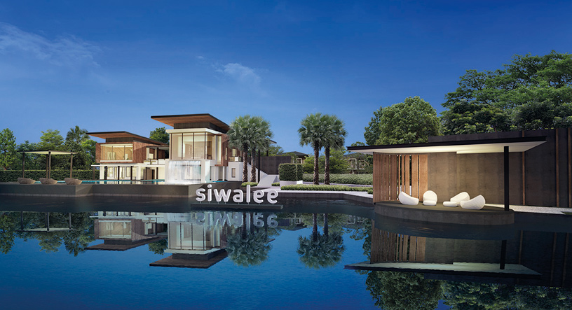 รูปภาพ สีวลี มหาสารคาม (Sivalee Mahasarakham)