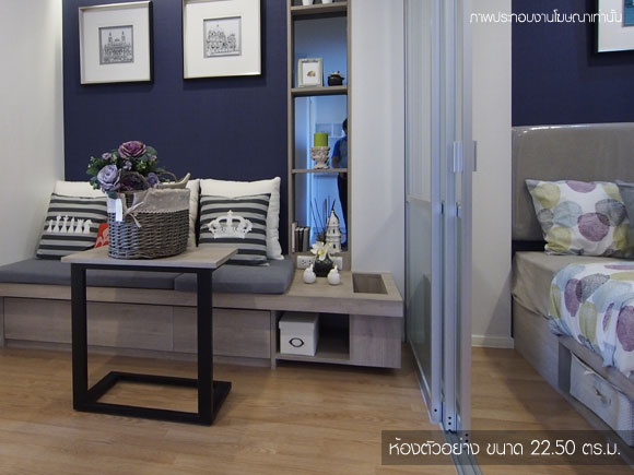 รูปภาพ ลุมพินี วิลล์ อ่อนนุช 46 (Lumpini Ville Onnut 46)