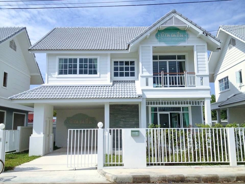 รูปภาพ บ้าน ณ ชื่น (Baan Na Cheun)